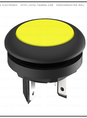 1.15.210.101/2401【LUMOSTAST 16 PB ILLUMINABLE YELL】