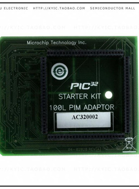 AC320002【ADAPTR PIC32 ST BD TO EXPL16 PIM】