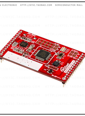 WIZ752SR-120【PIN HEADER TYPE SERIAL TO ETHERN】