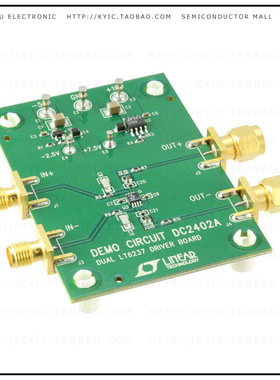 DC2402A【DEMO BOARD FOR LT6237】