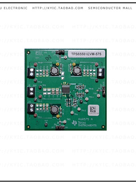 TPS65581EVM-575【EVAL MODULE FOR TPS65581】