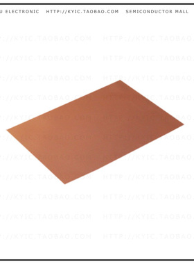 DC0011/05-H48-2-2.0【THERM PAD 17.45MMX14.27MM RED】