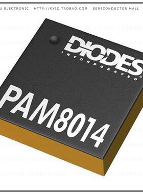 PAM8014AZR【IC AUDIO AMP CLASS D U-WLB1313-9】