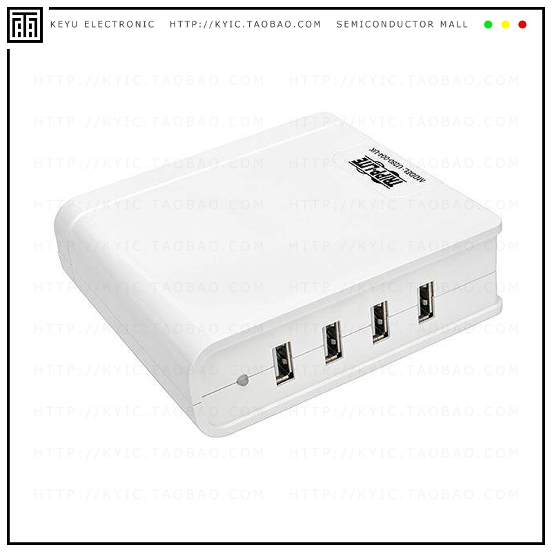U280-004-UK【4-PORT USB CHARGING STATION 5V】