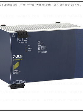UC10.242【DIN RAIL BUFFERMOD 12KWS 24V 15A】