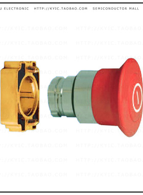 2AMPP4【CONFIG SW BODY E-STOP NON-ILLUM】