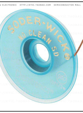 60-1-10【DESOLDER BRAID NO-CLN 0.03' 10'】