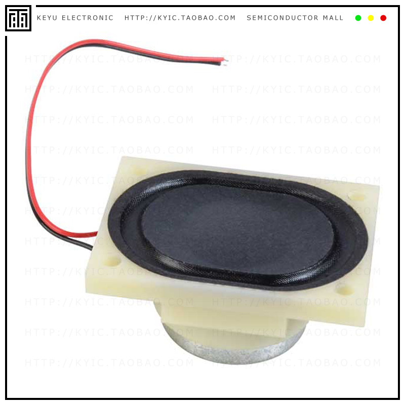 CDS-40288-L100【SPEAKER 8OHM 6W TOP PORT 84DB】