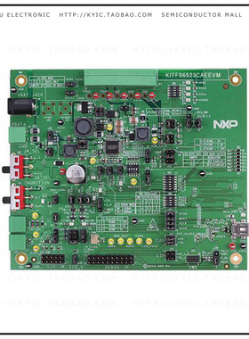KITFS6523CAEEVM【EVALUATION KIT - FS6523 SYSTEM】