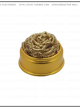 17530-TC【SLDR SCOURPAD W/HLDR MTL BRSS WL】