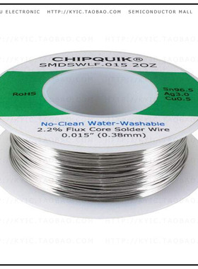 SMDSWLF.015 2OZ【LF SOLDER WIRE 96.5/3/0.5 TIN/SI】