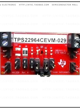 TPS22964CEVM-029【EVAL MODULE FOR TPS22964C】