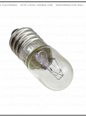 SL12-CB110【BULB FOR CONDUIT LIGHT 110VAC】