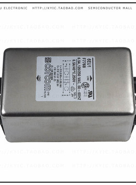 6609045-2【LINE FILTER 250VAC 6A CHASS MNT】