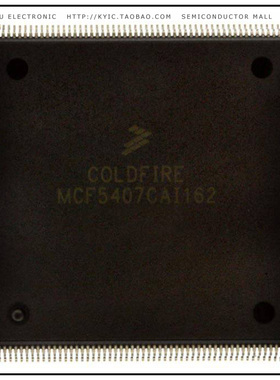 MCF5307CAI66B【IC MCU 32BIT ROMLESS 208FQFP】