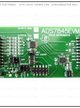 ADS7845EVM【MODULE EVAL FOR ADS7845】