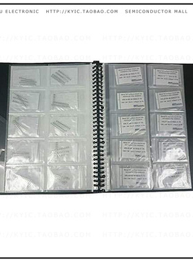 KRL2012-KIT-FILE【RES KIT 0.001-0.5 1W 1440PCS】