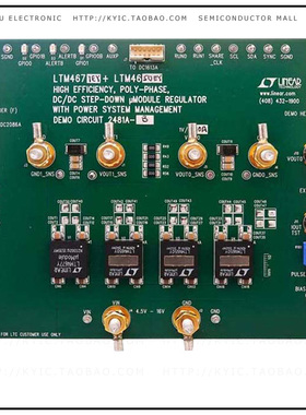 DC2481A-B【DEMO BRD LTM4677 & LTM4650(X3)】