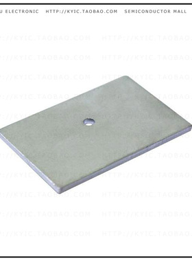 ATS-PCBT1092【HEATSINK TO-220】