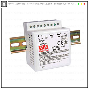 CONVERTER 15V 42W 4515