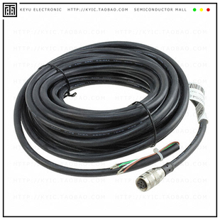 SAFETY 10M LIGHT CURTAIN MS4800 CABLE CBLTX