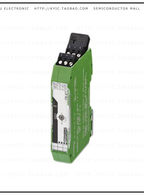 2316048【TRUNK MOD - FOUNDATION FIELDBUS】