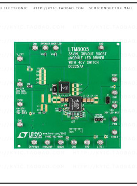 DC2257A【LTM8005 DEMO BOARD 6V = VIN = 27】
