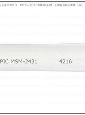 MSM-2431【MAGNET 0.366'DIA X 1.220'H CYL】