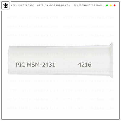 MSM-2431【MAGNET 0.366'DIA X 1.220'H CYL】