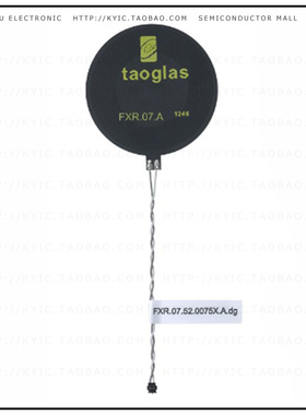 FXR.07.52.0075X.A.DG【ANTENNA】