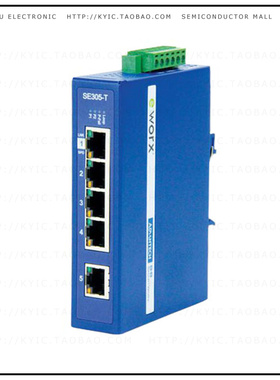 BB-SE305-T【NETWORK SWITCH-ADVANCED 5 PORT】