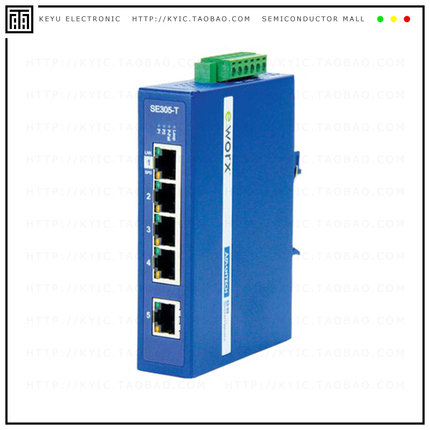 BB-SE305-T【NETWORK SWITCH-ADVANCED 5 PORT】