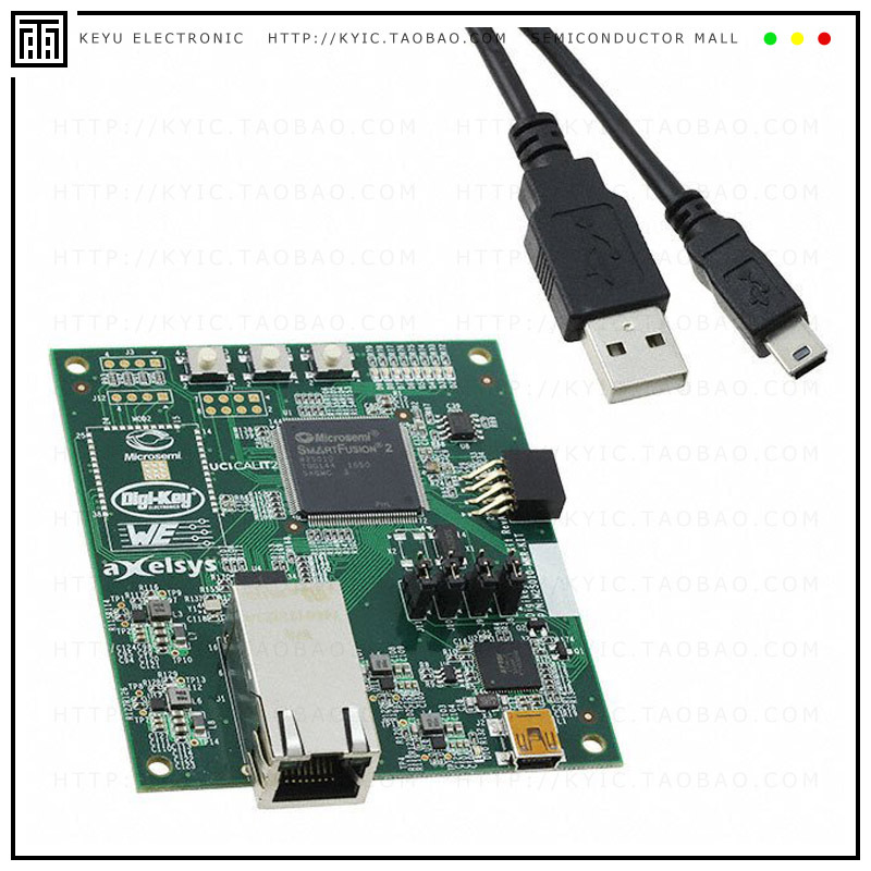 M2S010-MKR-KIT【SMARTFUSION2 MAKER-BOARD】