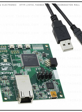 M2S010-MKR-KIT【SMARTFUSION2 MAKER-BOARD】