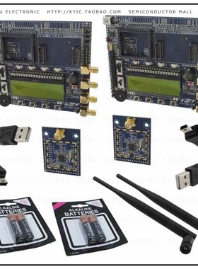 1064-915-DK【KIT DEVELOPMENT FOR SI1064】