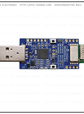 STEVAL-IDS001V4M【EVAL BOARD SPSGRF-868 USB DONGLE】