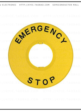 HWAV-27【22MM EMERGENCY STOP NAMEPLATE'】