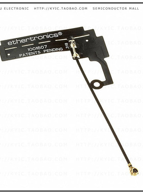 1001607【RF ANT 850/900MHZ PCB TRACE 66MM】