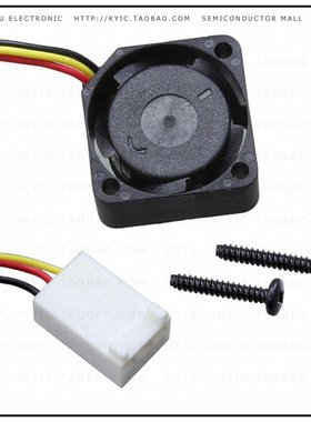 240-130【ZYBO Z7-20 FAN KIT】