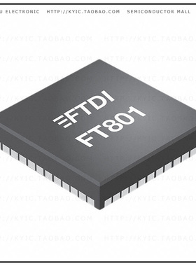 FT801Q-R【IC TFT LCD CONTROLLER 48VQFN】