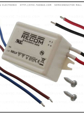 RACD03-500【LED DRVR CC/CV AC/DC 2.5-11V】