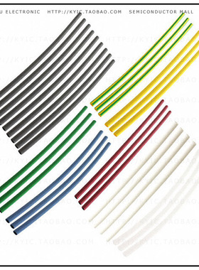 Q2-F-RK4-1/8-11-6IN-31【HEATSHRK KIT RFL 1/8' COLOR 31PC】