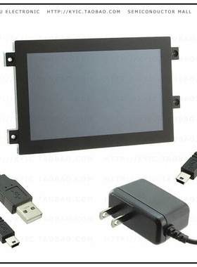 STK-070C-HP【STARTER KIT DISPLAY SOM CAP 7'】