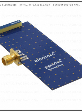 A10204-U1【EVAL BOARD ANT BREVIS】