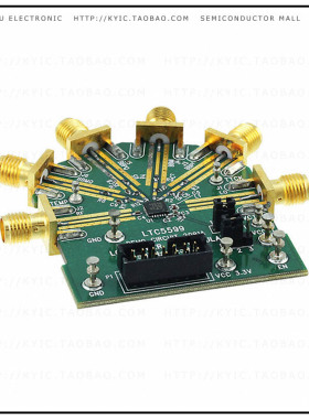 DC2091A【DEMO BOARD HF LTC5599 I/Q MOD】