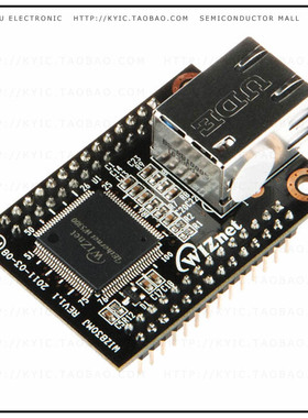 WIZ830MJ【IC MODULE W5300 + MAG JACK】