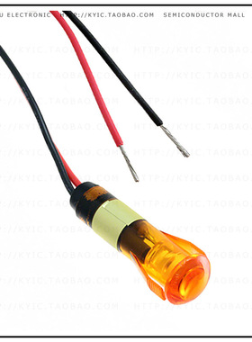 6781335233F【8MM HO/O PMI-12VDC】