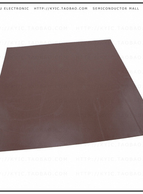 H48-2-320-320-1.0-1A【THERM PAD 320MMX320MM W/ADH RED】