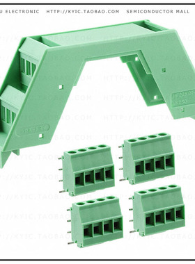 2907473【HOUSING UPPER FOR PCB TERM BLOCK】