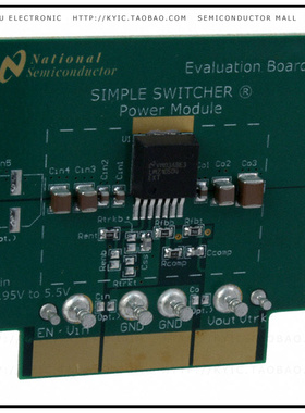 LMZ10504EXTEVAL/NOPB【BOARD EVAL LMZ10504EXT】